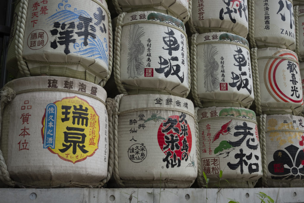 Close-up of sake barrels, Meiji Jingu.