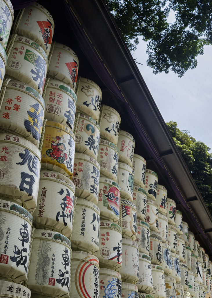 Stacks of sake barrels, composed along the diagonal. Meiji Jingu.